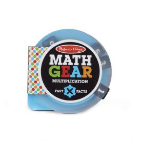 Math Gears - Multiplication