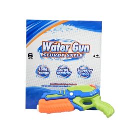 Sturdy Water Gun